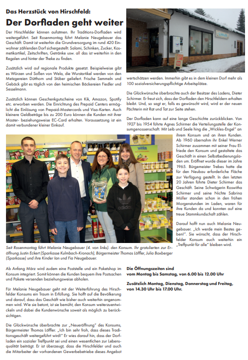 Dorfladen Hirschfeld
